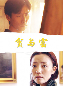 如如影视理论网